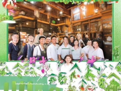 招聘巴中餐饮酒店管理人才，助力巴中餐饮行业增长！