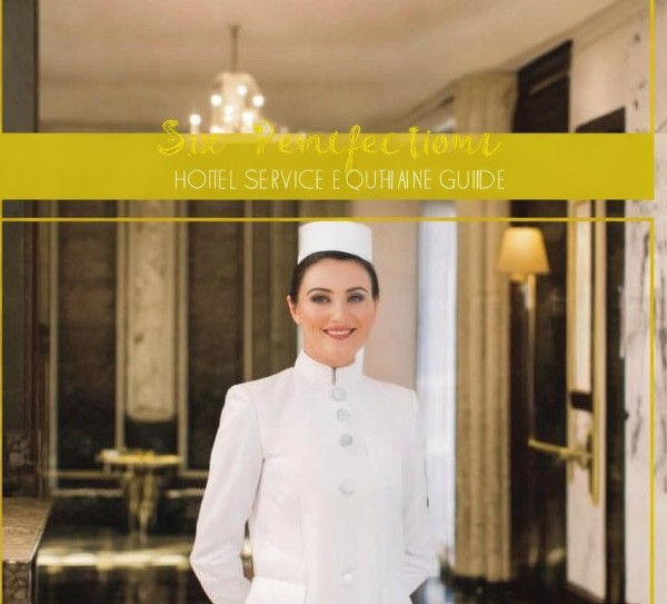 六绝酒店服务礼仪指南 六绝酒店服务礼仪指南